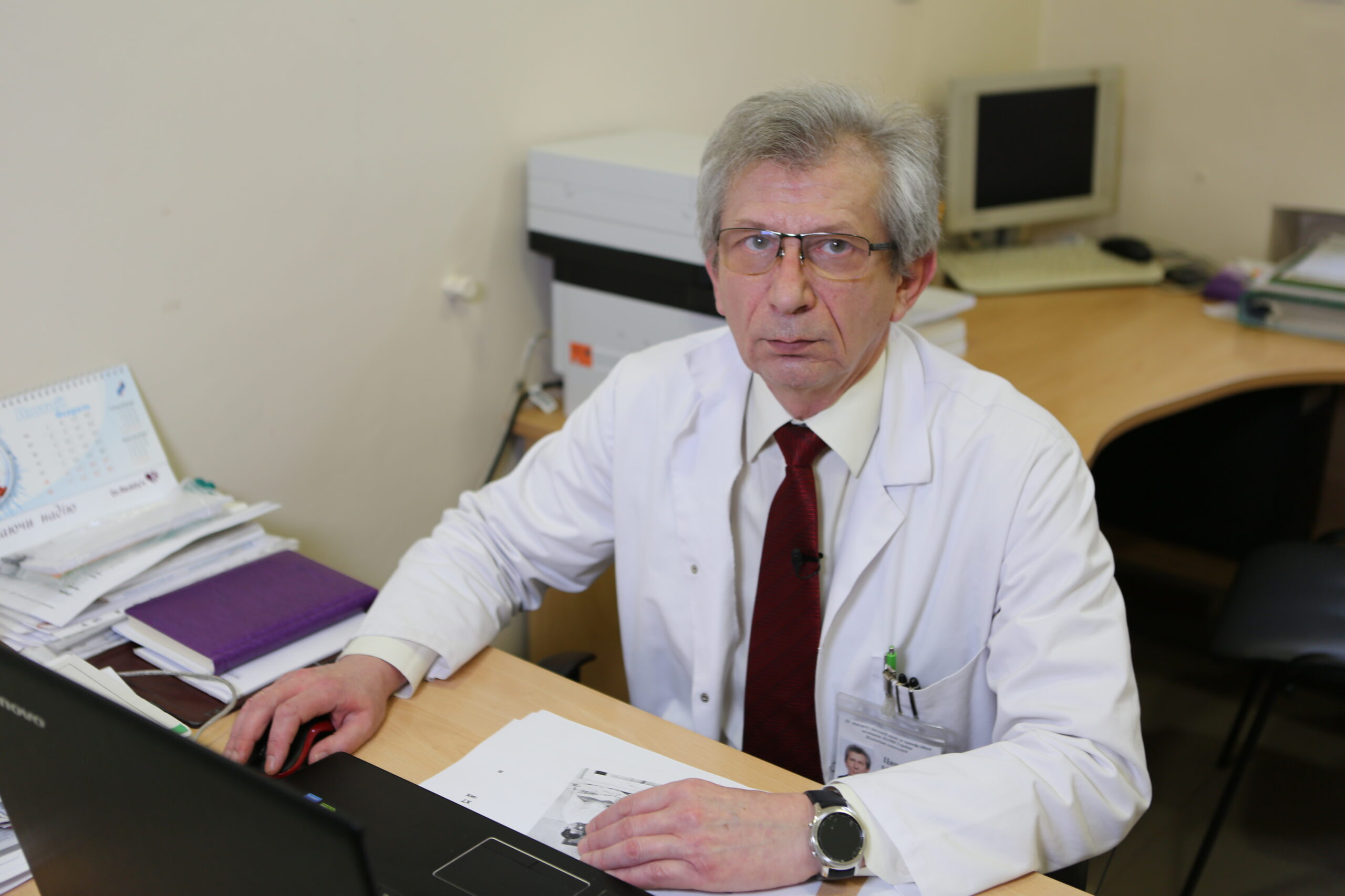 Орест Цяпка