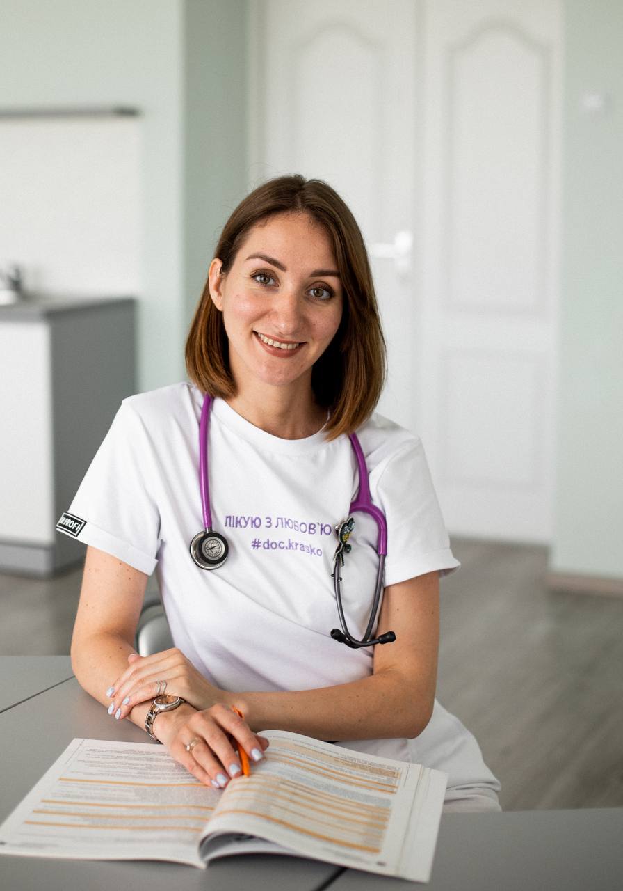 Лілія Красько