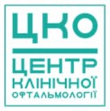 Центр клінічної офтальмології
